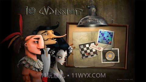 IQ结尾任务截图1 IQ结尾任务截图1