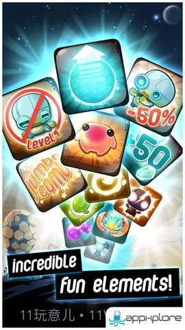 外星蜂巢 Alien Hive截图1