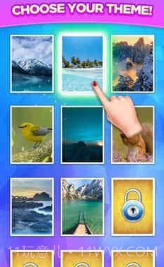 合并方块截图1 合并方块截图1