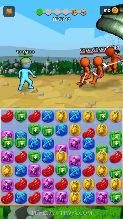 比赛士兵截图3 比赛士兵截图3