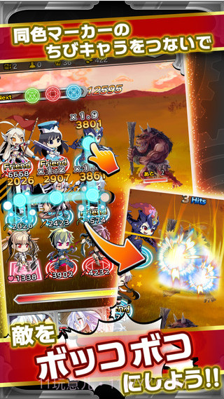 万千回忆截图4 万千回忆截图4