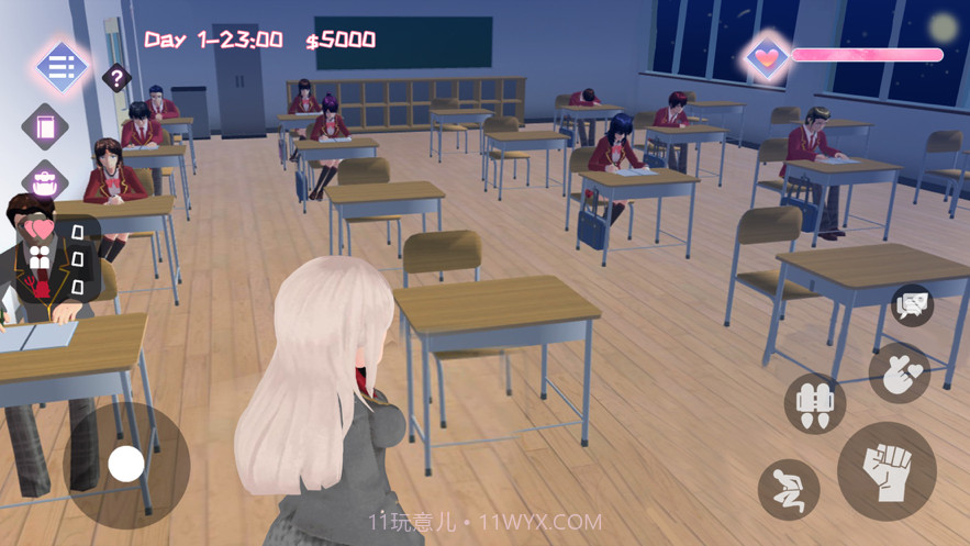 高校模拟器3截图2