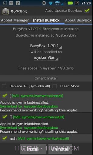 Linux工具箱 BusyBox Pro截图4