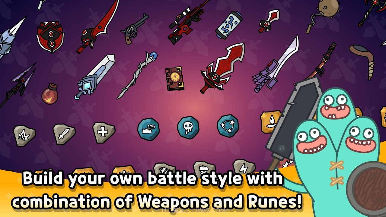 竞技场冲啊截图3