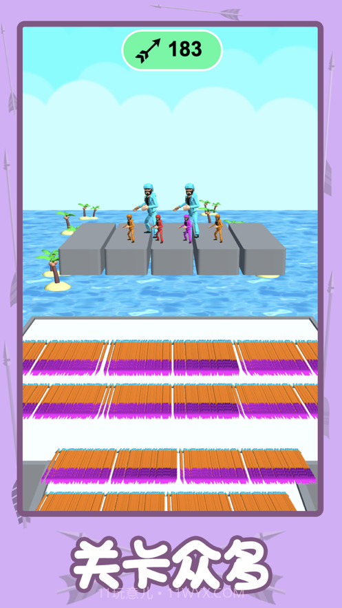 你能有多箭我比你还箭截图5