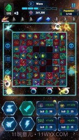 菜鸟冲冲冲红包版截图3