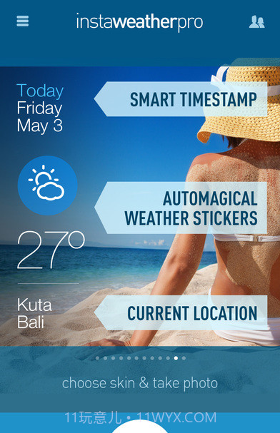 天气状况专业版截图2