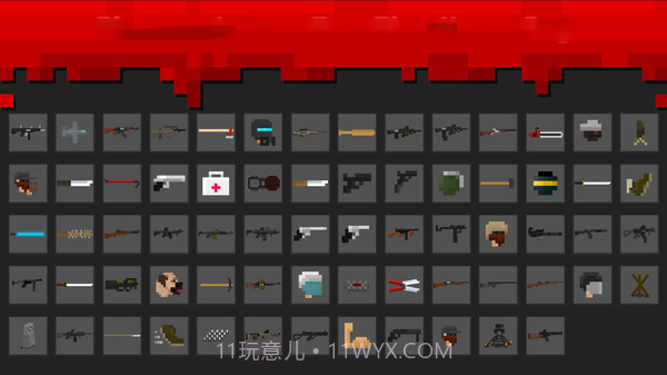 绝地僵尸战争内置菜单截图1 绝地僵尸战争内置菜单截图1