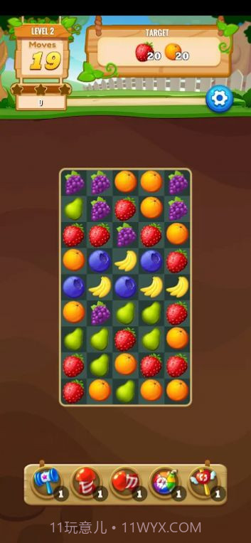 水果狂消截图3