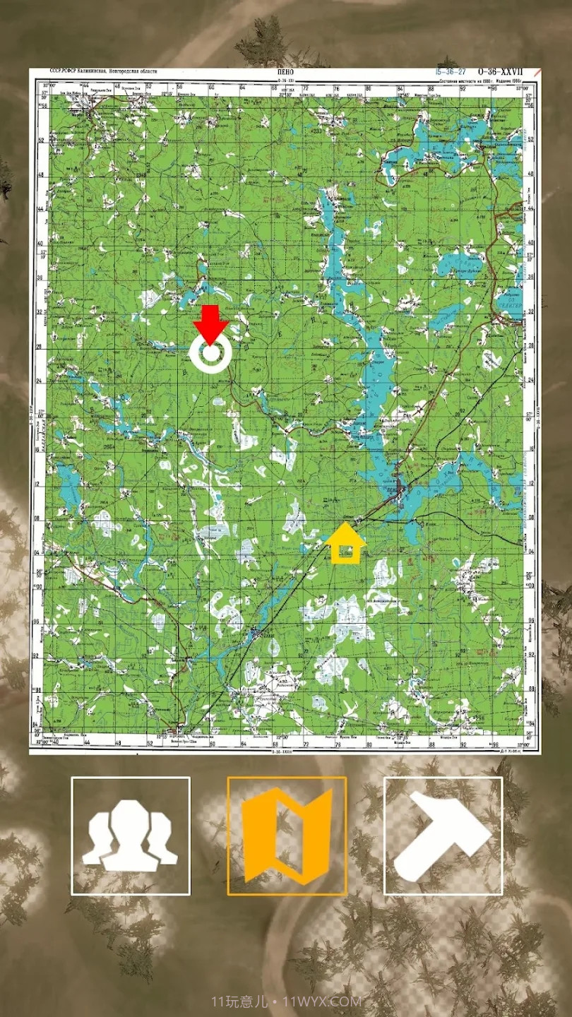 狙击手Nexus截图2