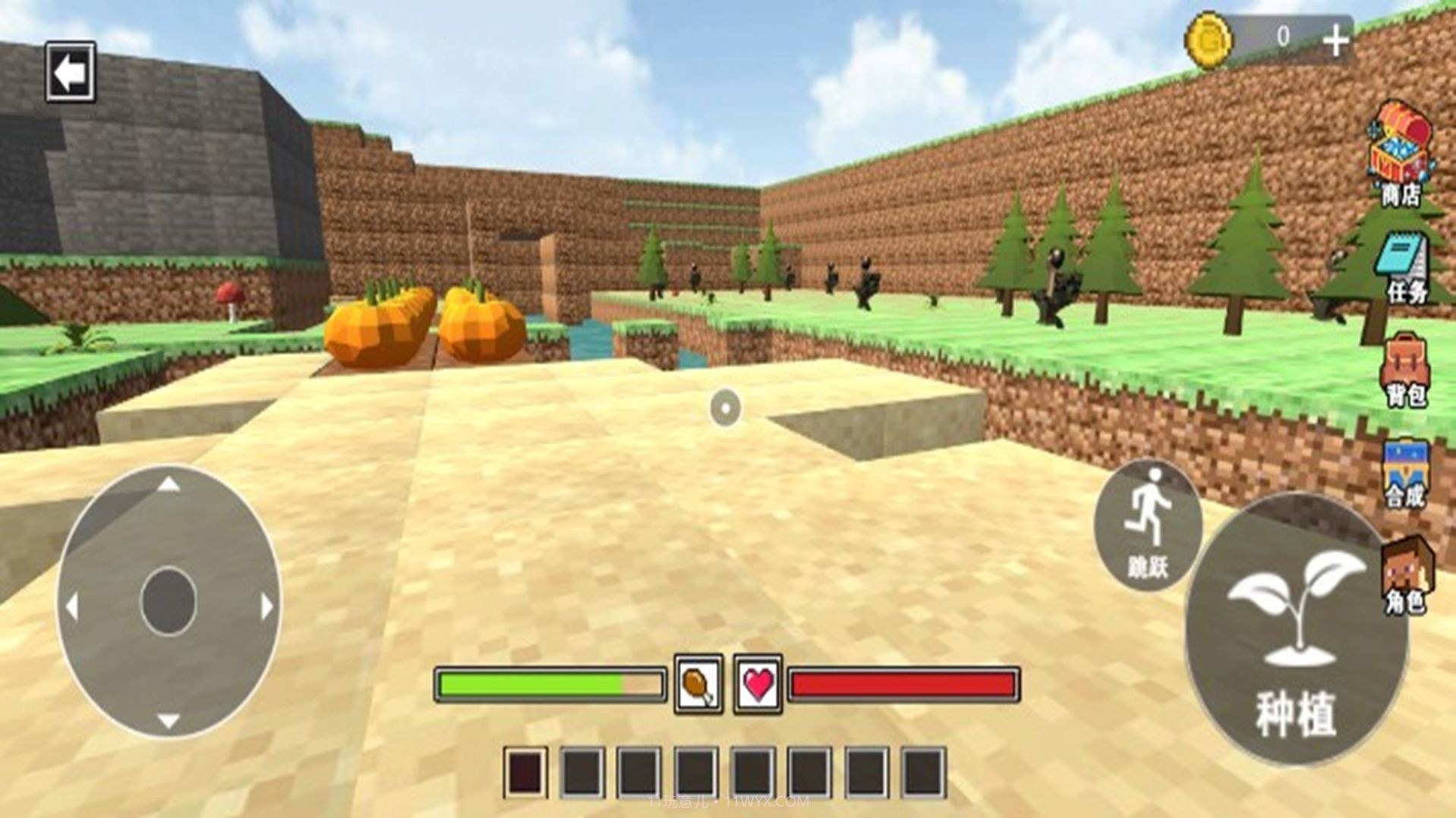 模拟像素生存截图3