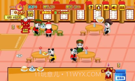 熊猫餐厅3截图3 熊猫餐厅3截图3