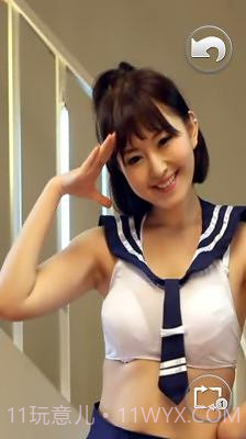 哈皮妹-萝莉截图1