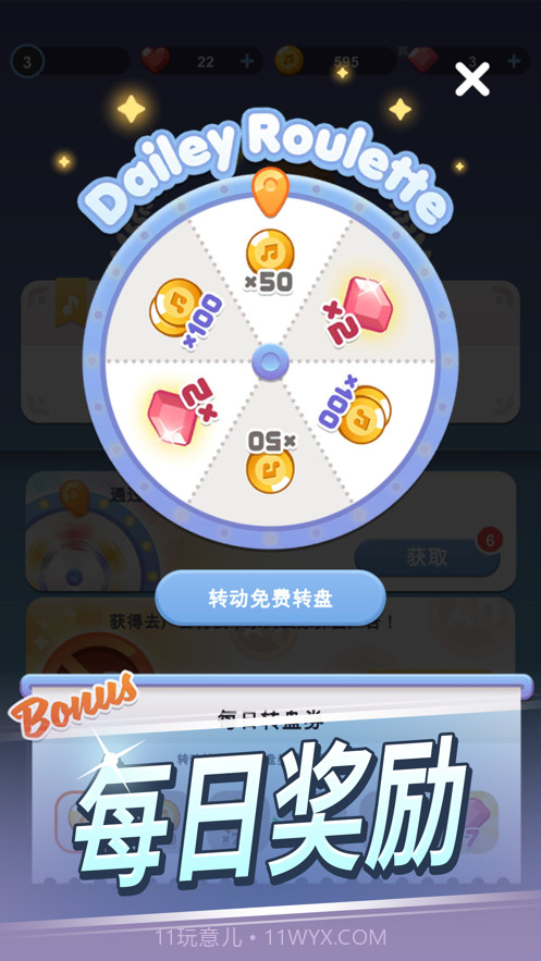 治愈音符吉他与钢琴截图9 治愈音符吉他与钢琴截图9