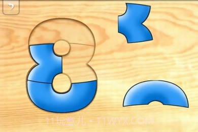 宝宝拼图:基本认知截图1