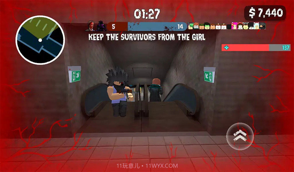 恐怖面孔花园枪手截图1