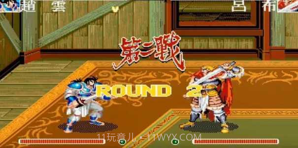 街机三国志2ol截图1 街机三国志2ol截图1