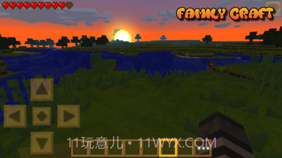 世界工艺创意截图1