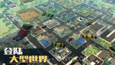 像素人吃鸡为王中文版截图2