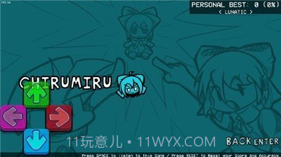 周五夜放克cirno模组截图1 周五夜放克cirno模组截图1