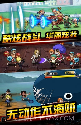 海贼王封神之战截图2