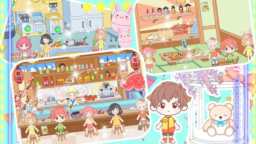 多咪小镇世界截图4 多咪小镇世界截图4