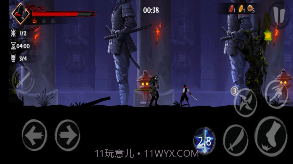 暗影格斗2杀手截图4