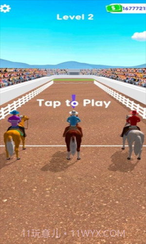 赛马大师截图1