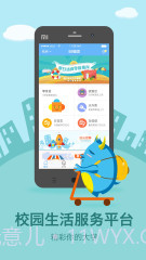 59store截图1 59store截图1