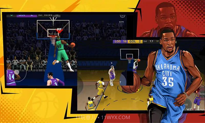 篮球先锋截图2 篮球先锋截图2