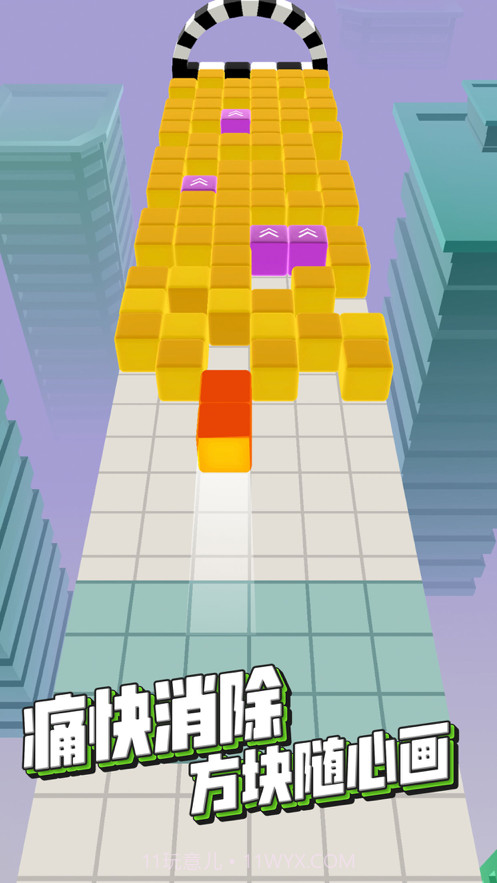 找消呢截图5 找消呢截图5