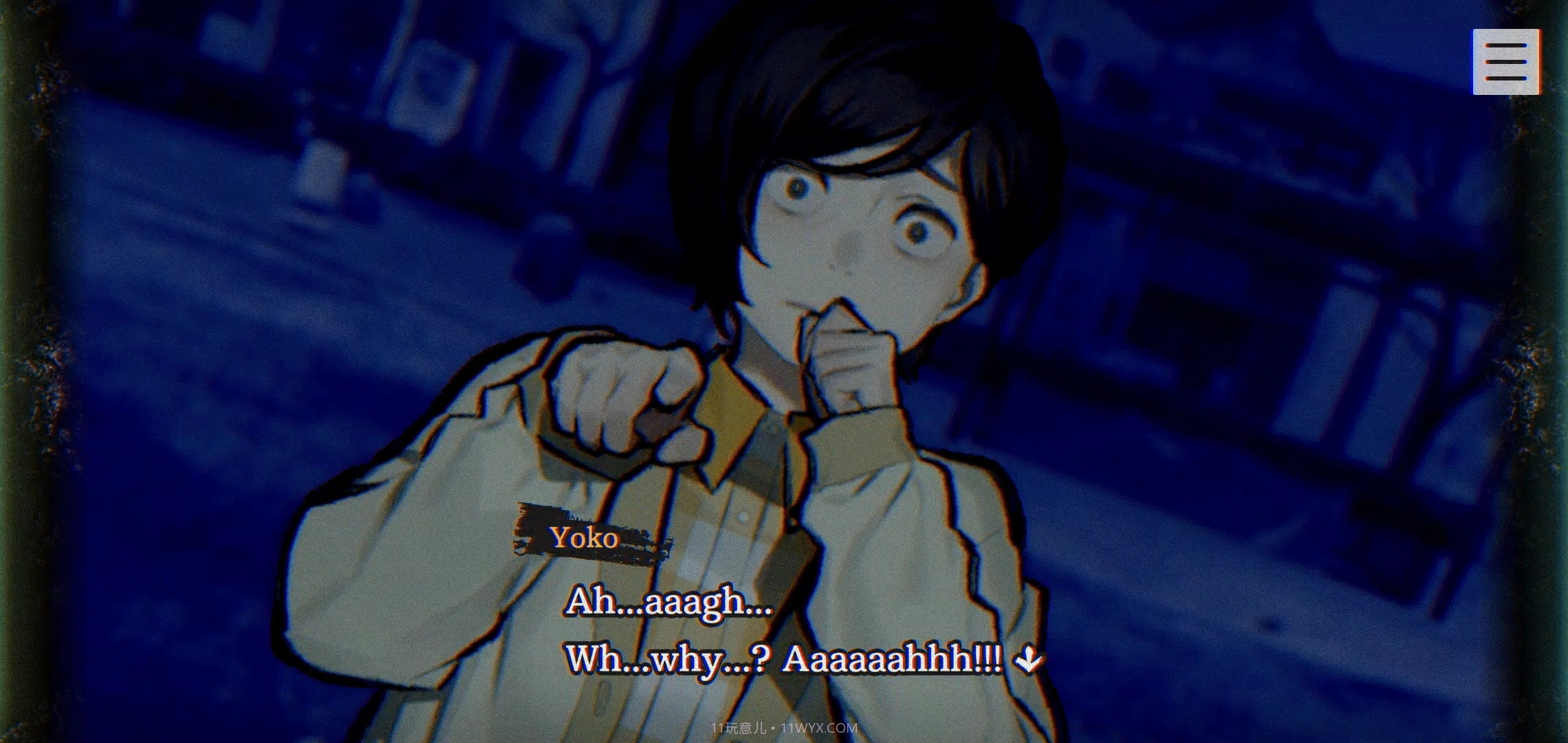 超自然视觉截图1 超自然视觉截图1