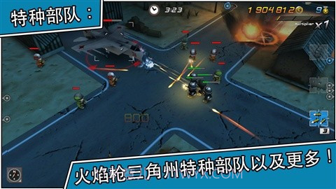小小部队2:特种部队截图1 小小部队2:特种部队截图1