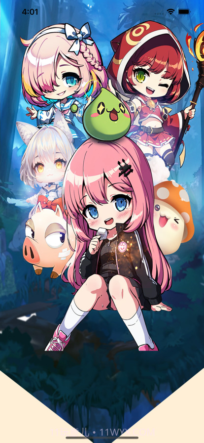 驭龙骑士团截图1