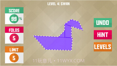 折纸之谜截图4 折纸之谜截图4