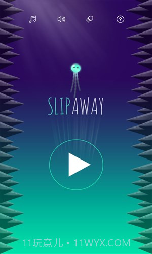 深海狂奔截图5 深海狂奔截图5