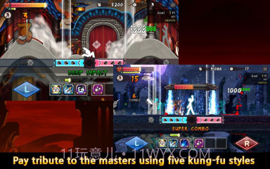 一指禅击杀截图3 一指禅击杀截图3