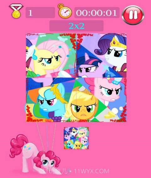 小马宝莉益智儿童拼图截图1