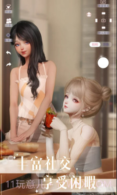 以闪亮之名国际服截图3 以闪亮之名国际服截图3