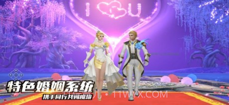 地下城剑魂截图1