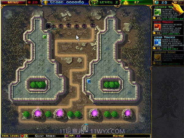 阿兹卡特守卫战截图2 阿兹卡特守卫战截图2