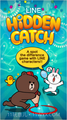 大熊与兔兔截图1 大熊与兔兔截图1