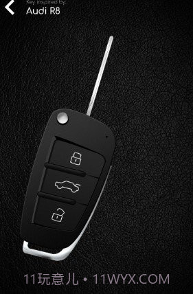 obd声浪模拟器截图1 obd声浪模拟器截图1