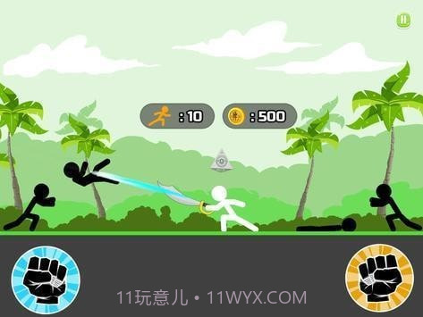 超级火柴人竞技截图3 超级火柴人竞技截图3