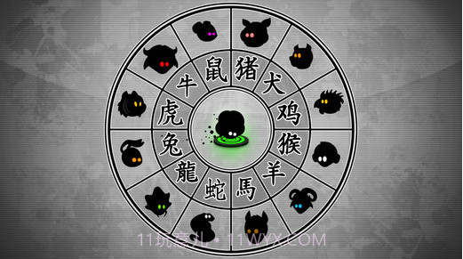 永不言弃!!截图1 永不言弃!!截图1