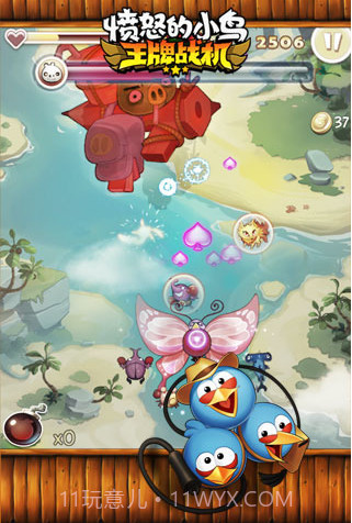 愤怒的小鸟王牌战机截图3