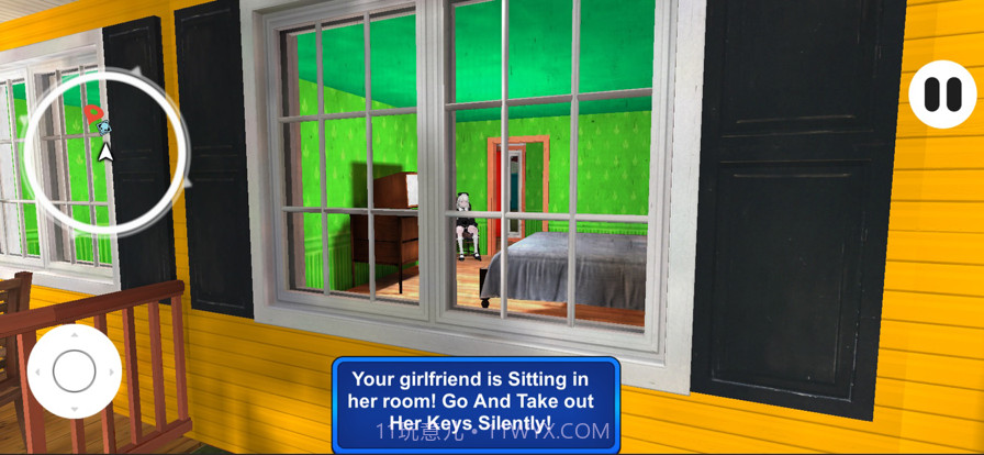 可怕的女朋友截图4 可怕的女朋友截图4