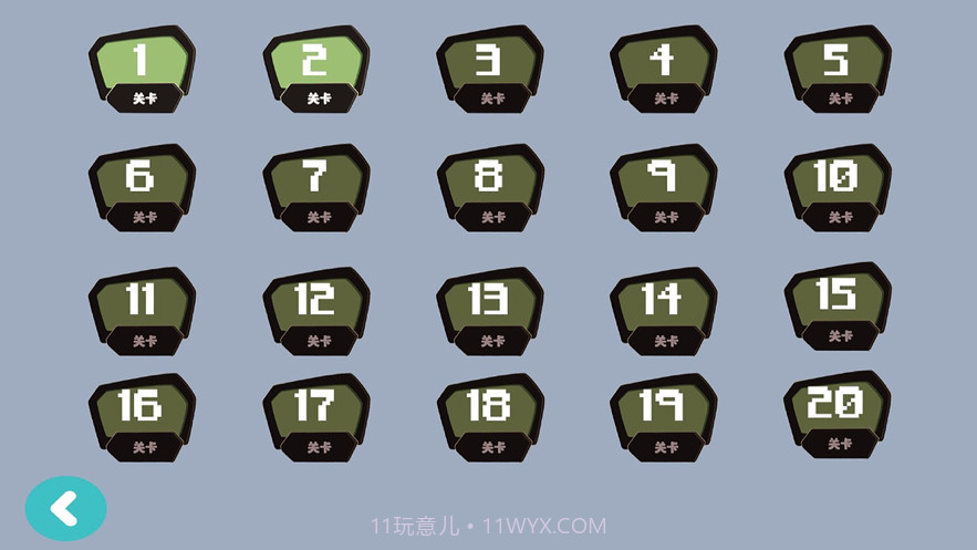 海底大猎杀截图2 海底大猎杀截图2