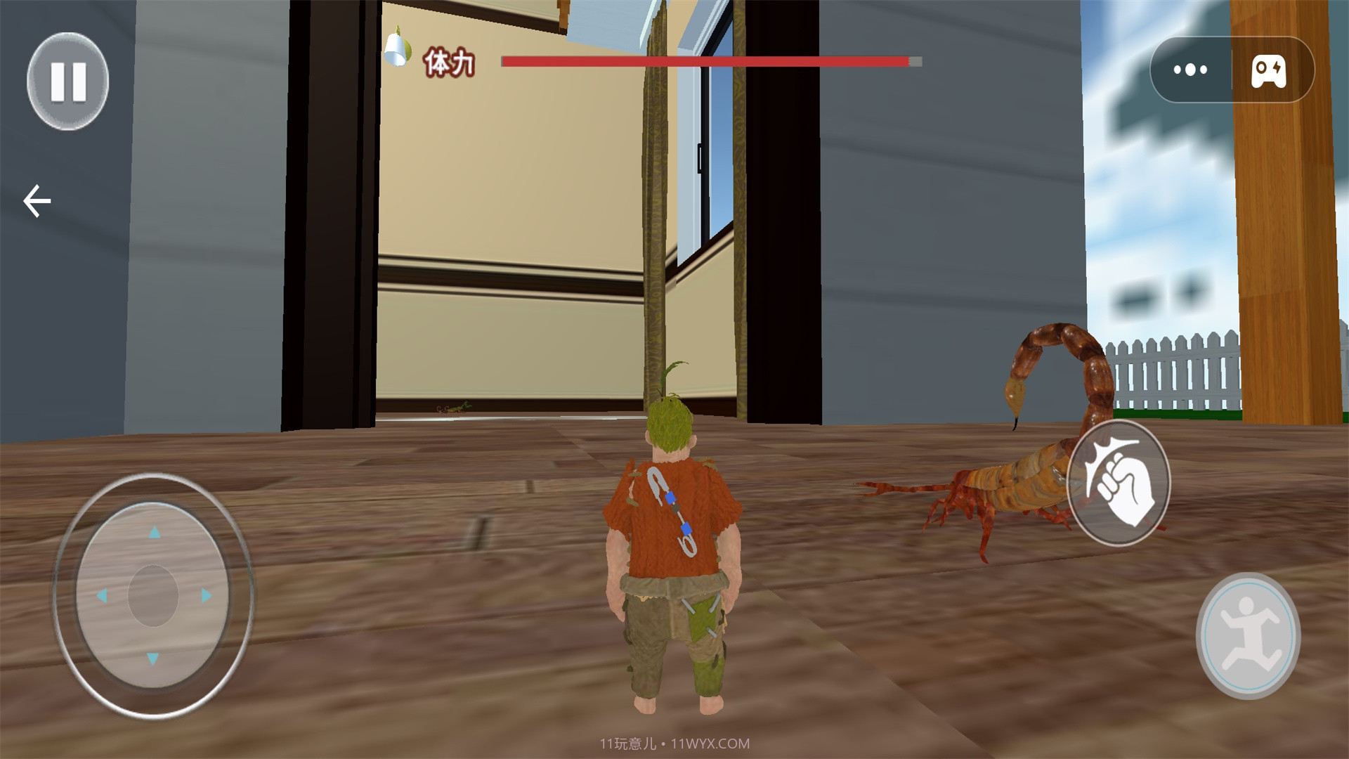 野外求生模拟器截图2 野外求生模拟器截图2