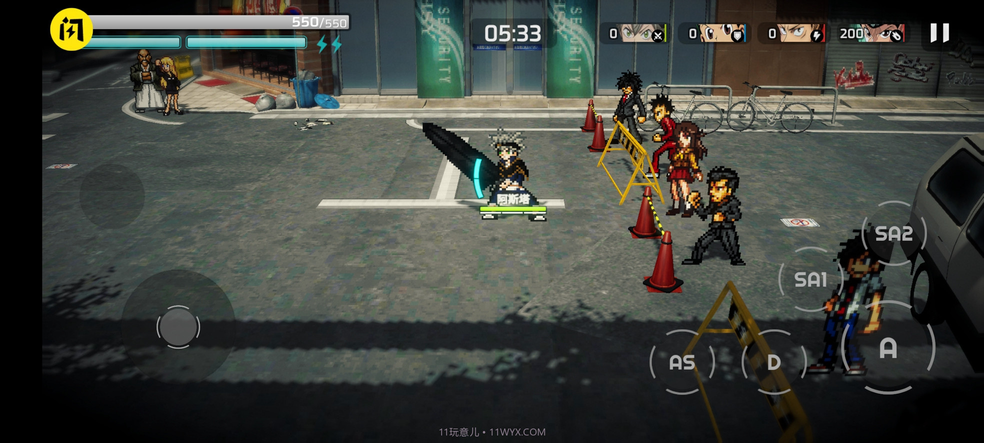 超战记UltraBattle截图4